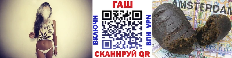 ГАШИШ Premium  дарнет шоп  Кудрово 