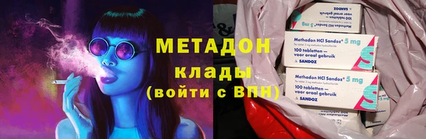 марки lsd Алексин