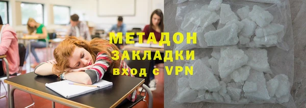 кокс Алзамай