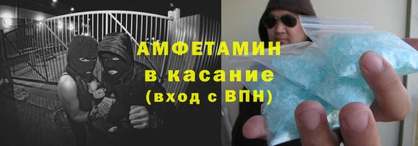 кокс Алзамай