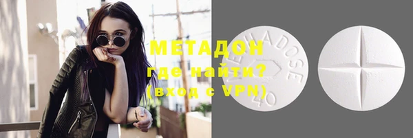 марки lsd Алексин