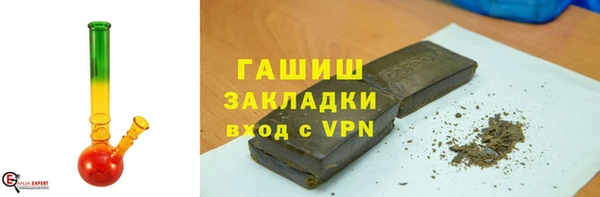 кокс Алзамай