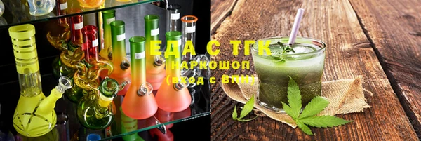 кокс Алзамай