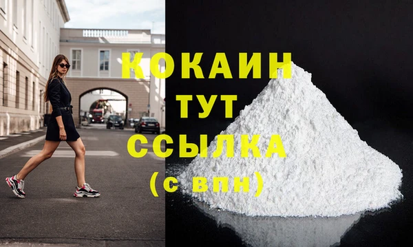 кокс Алзамай