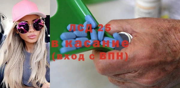кокс Алзамай