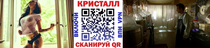Первитин Декстрометамфетамин 99.9%  Кудрово 