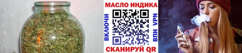 ТГК вейп  Кудрово 