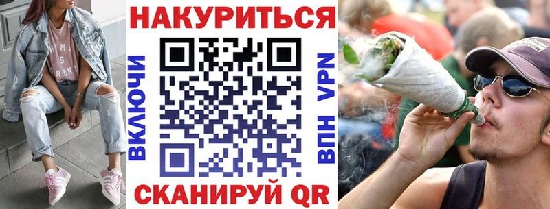 Бошки марихуана семена  Кудрово 